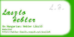 laszlo hebler business card
